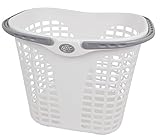 サンコープラスチック ランドリーバスケット深型 ランドリーホワイト