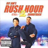 DEF JAM�fS ���b�V���A���[2 �T�E���h�g���b�N
