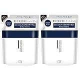 unlabel アンレーベル CO モイスト シャンプートリートメント 詰替セット 日本製 ヘアケア ハイドロコラーゲン配合 美容液 シャンプー ツヤ髪 ダメージ補修 保湿 集中ケア イソステアロイル加水分解コラーゲン 各310ｍL