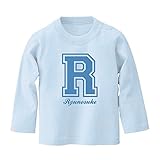 イニシャル 長袖 Tシャツ / ベビーサイズ [BT447] 80cm ライトブルー×ブルーロゴ 出産祝い 誕生日 プレゼント おしゃれな 名前入り ベビー服