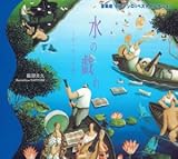 ���y���s�A�m�\���E�x�X�g�Z���N�V���� �����̋Y�ꁄ