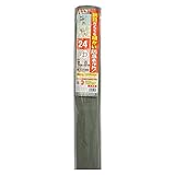 ダイオ化成 防虫網 クラウンネット 24メッシュ 91cm×10m グレイ