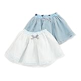 Bobson(ボブソン) スカート (80～130cm) キムラタンの子供服 (88110x88610-161a) アイボリー 80