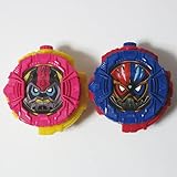 限定 レーザーライドウォッチ + パラドクスライドウォッチ セット/仮面ライダージオウ/レーザー パラドクス ライドウォッチ 雑誌付録