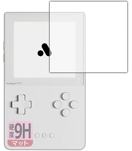Amazon.co.jp: Analogue Dock ドックのみ Analogue Pocket用 アナログ 
