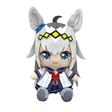 ウマ娘 プリティーダービー ハルウララ Chibiぬいぐるみ