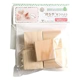 SEED ほるナビ 消しゴムスタンプ用木製持ち手 ブラウン 約30×30×厚み15mm 5個入 KH-M2
