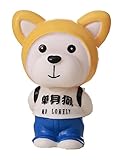 「Mr Lonely」犬貯金箱プラスチックコイン保存銀行