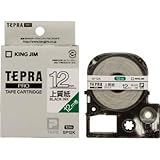 キングジム:キングジム テプラPROテ-プカ-トリッジ 上質紙 SP-12K 型式:SP-12K
