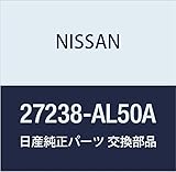 NISSAN (日産) 純正部品 ベルマウス インテーク フェアレディ Z 品番27238-AL50A
