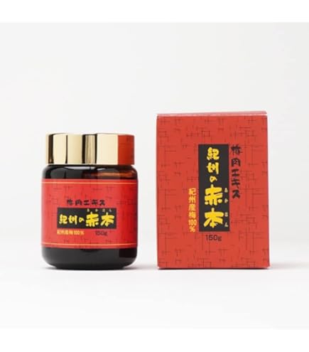 Amazon.co.jp: オリヒロ 梅肉エキス粒 360粒 : 食品・飲料・お酒