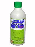 日本農薬 アクテリック乳剤 500ml