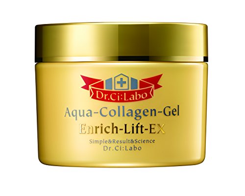Labo Gel Japan cool culture and products information. - DOMO ARIGATO JAPAN