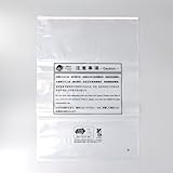 【免税袋】平 Mサイズ 横330×縦430×フタ40mm【500枚】