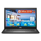 【整備済み品】デルノートPC DE LL Latitude 7390/第8世代インテル® Core™ i5-8350U CPU搭載/MS Office2019&最新Windows11 Pro/12.5インチ/WIFI/FHD/USB3.0複数搭載/HDMI/Bluetooth/日本語キーボード (メモリ16GB SSD1000GB)