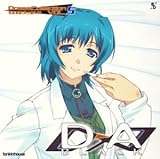 D��A �h���[���R���N�V���� Vol.5