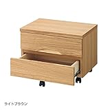 送料無料 プリンター台 プリンターワゴン 天然木タモ材 引出し ２杯 シンプル ライトブラウン SA799LBR