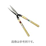 鋏正宗 鋭型 刈込鋏 プロ用 No.125 刃長 150 mm 尺1寸柄 吉岡刃物 三富D