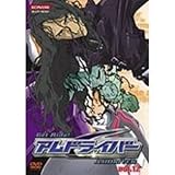 Get Ride!�A���h���C�o�[ Vol.12