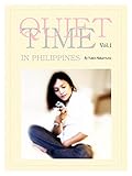 Quiet Time in Philippines vol.1: 亜細亜街道ーフィリピン篇 Asian Street Photography