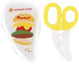 スケーター(Skater) 離乳食 フードカッター バーガーコンクス BFC1