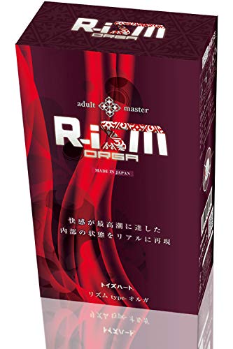 R-iSM リズム タイプ オルガ