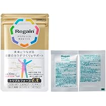 リゲイン トリプルフォース 60錠 Amazon | 【公式】リゲイン トリプルフォースEX 60錠（30日分）[ 疲労