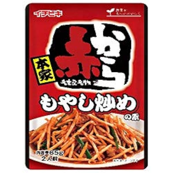 Amazon.co.jp: イチビキ 赤から もやし炒めの素 65g×15袋入 : 食品