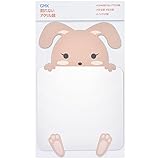 GMK幼児用 鏡 割れない安全ハードコーティング 鏡 貼る 鏡 18.5×28.5㎝ 動物デザイン 子供部屋 キッズ　遊び部屋 インテリア 浴室鏡 (ウサギ鏡)