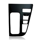 【シェアスタイル】ノア ヴォクシー90系 専用 シフトカバー 【ピアノブラック-エレクトロシフトマチック車用】