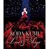 倖田來未「KODA KUMI  Premium Night ～Love & Songs～（Blu-ray）」