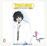 �����_�[�E�L�����o��