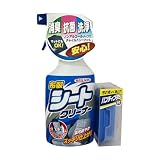 WILLSON [ ウイルソン ] 布製シートクリーナー トリガー (400ｍｌ) [ Interior ] チャイルドシートにも使える! [ WILLSON ] [ 品番 ] 02058