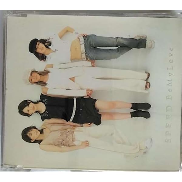 Amazon.co.jp: Walking in the rain: ミュージック