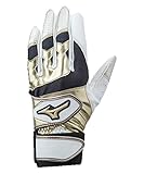 MIZUNO ミズノ バッティング手袋 グローバルエリートRG ジュニア用 ホワイト×ブラック×ゴールド JM