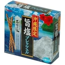 Amazon | NSファーファ・ジャパン 濃縮柔軟剤 ドバイ