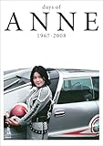 days of ANNE 1967-2008
