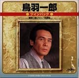 �c�C���E�p�b�N