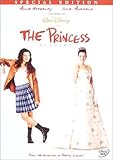 プリティ･プリンセス 特別版 [DVD]