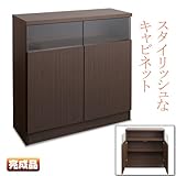 リビングキャビネット幅80扉 ブラウン NO-0015