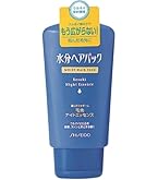 SHISEIDO 水分ヘアパック デイリートリートメント 600ml 2本セット 資生堂 水分ヘアパック デイリートリートメント 600ml (ヘア