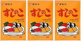 タマノイ酢 タマノイすしのこ 75gx3個パック