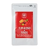 生酵素260＋NMN