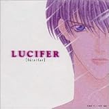 LUCIFER