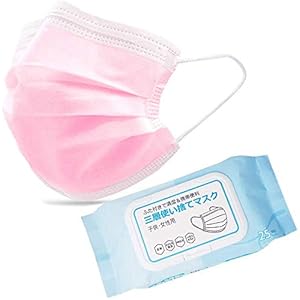 呼吸しやすい使い捨てマスク 100枚入 BFE99%カット 高品質フィルター 日本国内検査合格品