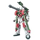 ヴェルデバスターガンダム