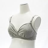 ローズマダム(Rosemadame) くるみん授乳ブラ 杢グレー Mサイズ 112-6368-01