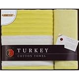 『結婚内祝 出産内祝 引越 ご挨拶 内祝 お返しなどに人気の商品』　蛍光ジャガード　バスタオル＆ウォッシュタオル　イエロー　【のし・包装可】