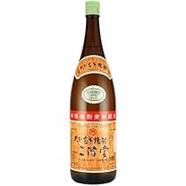 Amazon.co.jp: 大分むぎ焼酎 二階堂 麦 25度 1800ml 1.8L×1本