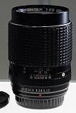 Pentax smc 135mm F2.5